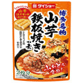 ダイショー 山芋鉄板焼きの素 86g×40袋入【日本出荷】