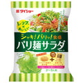 ダイショー レタスがおいしい パリ麺サラダ用セット 95g×10袋入【日本出荷】