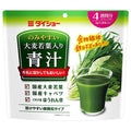 Daisho Easy-to-drink green juice with barley grass (4 weeks supply) 84g (3g x 28 packages) x 30 bags [shipped in Japan]