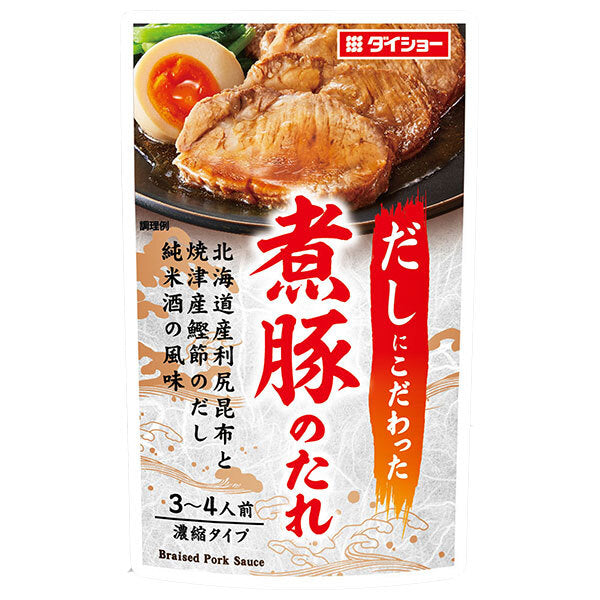 Daisho Boiled Pork Sauce 125g x 40 bags [Shipped in Japan]
