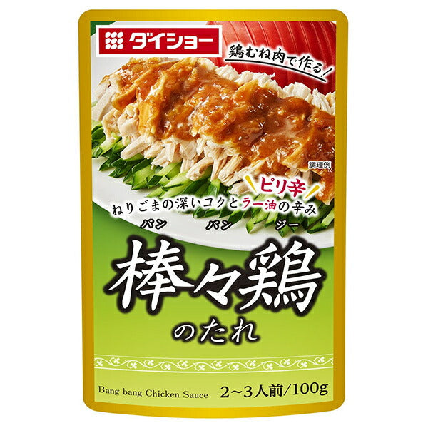 Daisho Bodan chicken sauce 100g x 40 bags [shipped in Japan]