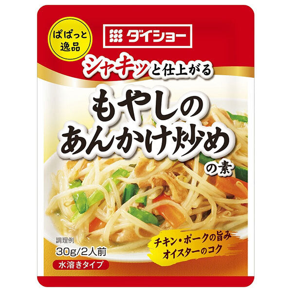 Daisho Papatto Gakuin Stir-Fried Bean Sprout Mix 30g x 80 bags [Shipped in Japan]