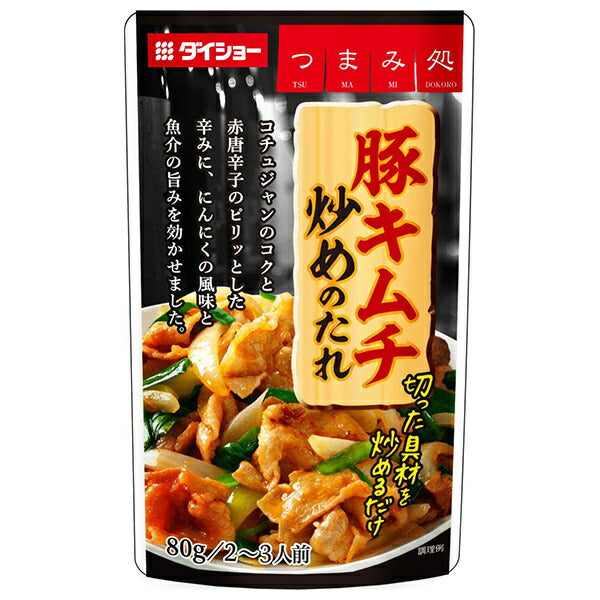 Daisho pork kimchi stir-fried sauce 80g x 40 bags [shipped in Japan]