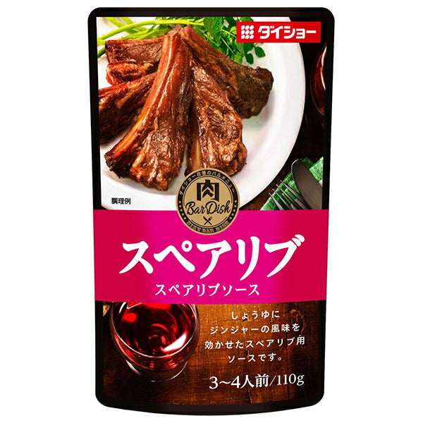 Daisho spare rib sauce 110g x 40 bags [shipped in Japan]