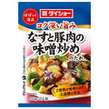 ダイショー ぱぱっと逸品 なすと豚肉の味噌炒めのたれ 55g×80袋入【日本出荷】