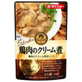 Daisho Meat BarDish Sauce for creamy chicken 250g x 20 (10 x 2) bags [Shipped in Japan]