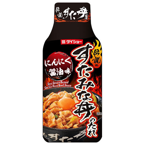 Daisho Legendary Sutadonya Supervised Sutaminadon Sauce 175g x 20 pieces [Shipped in Japan]