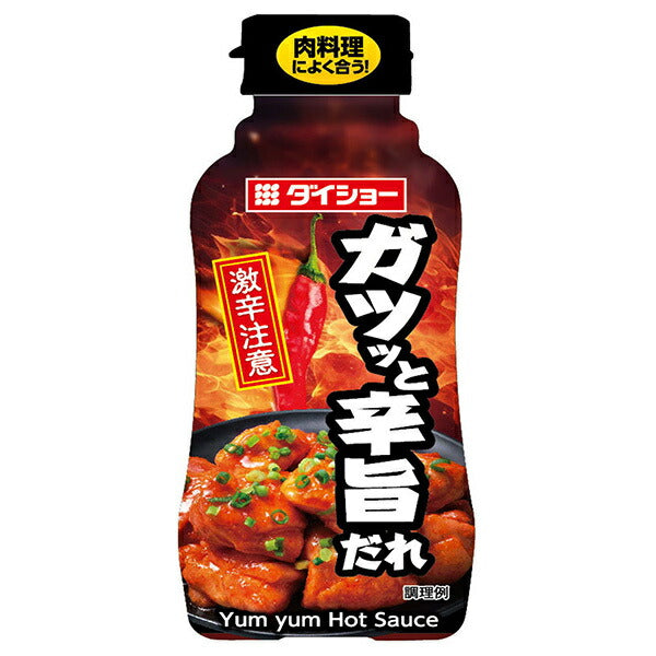 Daisho Gatsuto Spicy Sauce 240g x 20 bottles [shipped in Japan]