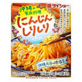 ダイショー 沖縄の家庭料理 にんじんしりしりのたれ 46g×40袋入【日本出荷】