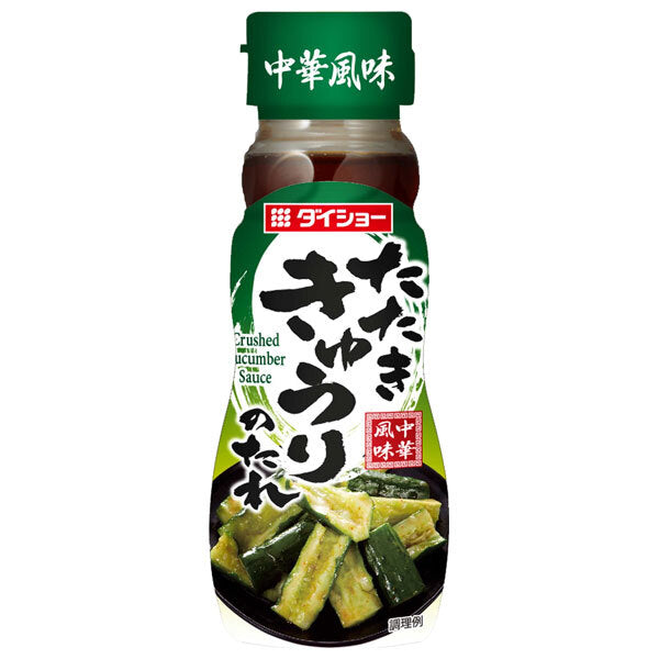 ダイショー たたききゅうりのたれ 150g×20(10×2)本入【日本出荷】