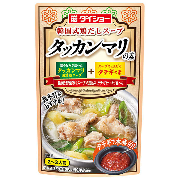 ダイショー タッカンマリの素 73g×40袋入【日本出荷】