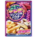 ダイショー さつまいも じゃがいもがおいしい! プリンクルパウダー 17g×40袋入【日本出荷】