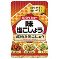 ダイショー 味 塩こしょう 荒挽き黒こしょう 210g×10本入【日本出荷】