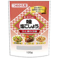 Daisho Flavor Salt and Pepper (Refill) 135g x 10 pieces [Shipped in Japan]