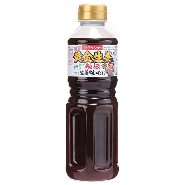 Daisho secret ginger sauce 585g x 12 pieces [shipped in Japan]