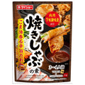 ダイショー 焼きしゃぶの素 ごま油香る辛旨だれ 125g×40袋入【日本出荷】