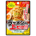 ダイショー もやし カット野菜が旨い! ラーメンの上だけ!!! 20g×40袋入【日本出荷】