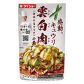Daisho Authentic Chinese Chef Tetsuji Yasukawa Supervised Cloud White Meat Mix 80g x 40 bags [Shipped in Japan]