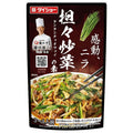 ダイショー 本格中華シェフ安川哲二監修 担々炒菜の素 88g×40袋入【日本出荷】