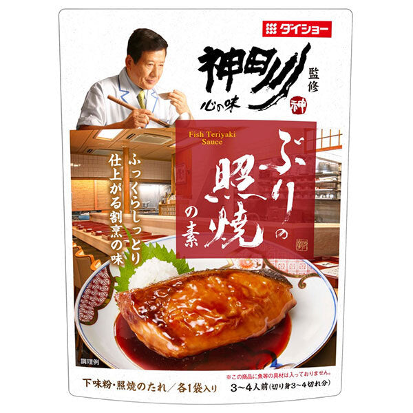 Daisho Supervised by Kandagawa Yellowtail Teriyaki Mix 118g x 40 bags [Shipped in Japan]