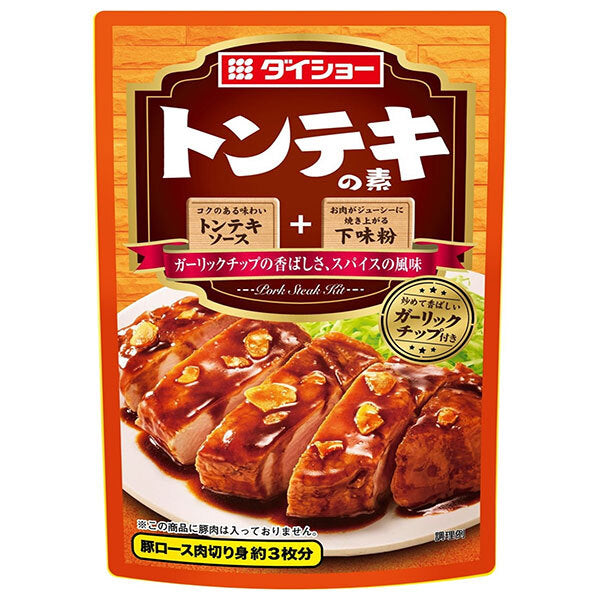 Daisho Tonteki Mix 76.5g x 40 bags [shipped in Japan]