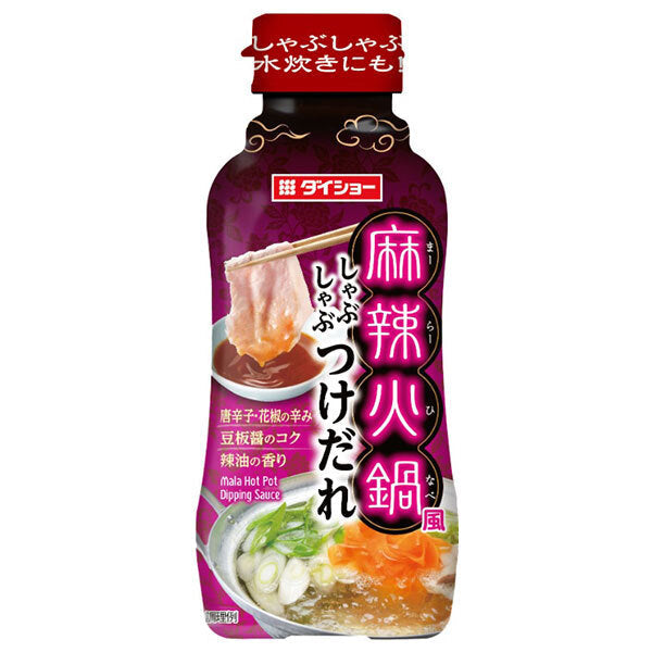 Daisho Spicy hot pot style shabu shabu dipping sauce 230g x 20 pieces [shipped in Japan]