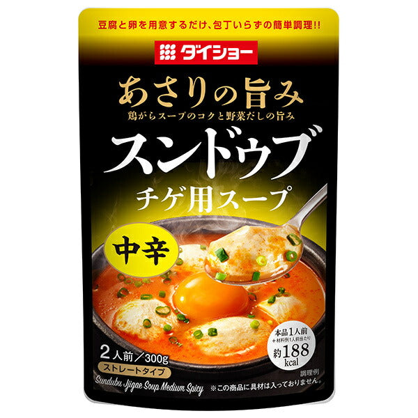 ダイショー スンドゥブチゲ用スープ 中辛 300g×20袋入【日本出荷】