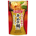 Daisho Rich and Umami Kimchi Hot Pot Soup 750g x 10 bags [Shipped in Japan]