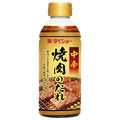 ダイショー 焼肉のたれ 中辛 400g×20本入【日本出荷】