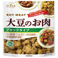 マルコメ ダイズラボ 大豆のお肉 ブロック 80g×10袋入【日本出荷】