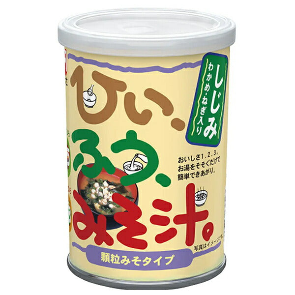 マルコメ かねさ ひいふうみそ汁 しじみ 181g×6個入【日本出荷】
