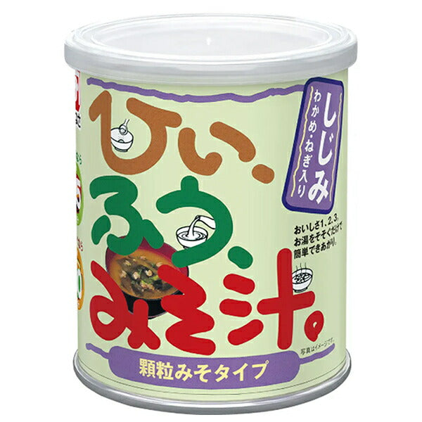 マルコメ かねさ ひいふうみそ汁 しじみ 329g缶×12個入【日本出荷】