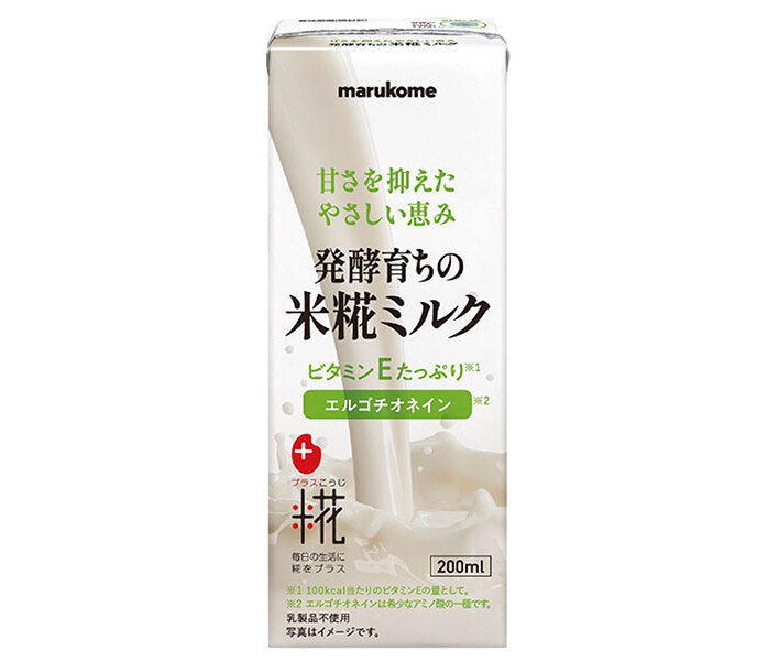 マルコメ プラス糀 醗酵育ちの米糀ミルク 200ml紙パック×24本入【日本出荷】