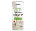 Marukome Plus Koji Fermented Rice Koji Milk 200ml paper pack x 24 bottles [Shipped in Japan]