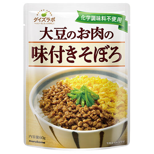 マルコメ ダイズラボ 大豆のお肉の味付きそぼろ 60g×10袋入【日本出荷】