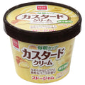 スドージャム 毎朝カップ カスタードクリーム 120g×12個入【日本出荷】