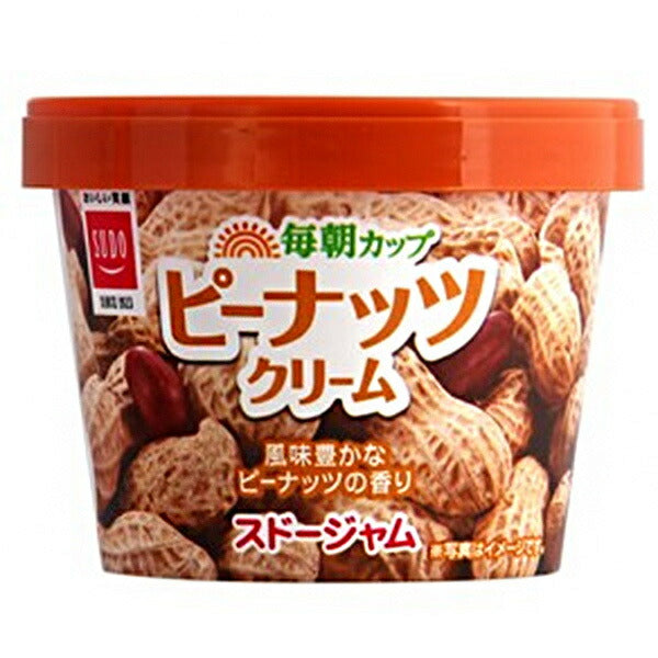 スドージャム 毎朝カップ ピーナッツクリーム 120g×12個入【日本出荷】