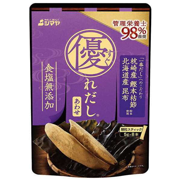 シマヤ 優れだし 和風あわせ 40g(5gX8)×8袋入【日本出荷】