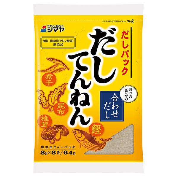 シマヤ だしてんねん (8g×8)×10個入【日本出荷】
