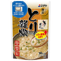 シマヤ ほんのり贅沢 とり雑炊 250g×10袋入【日本出荷】