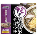 Shimaya Dashi Soba Soup 54g (9g x 6) x 10 boxes [shipped in Japan]