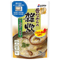 シマヤ 昔ながらの雑炊 こんぶだし仕立て レトルト 230g×10袋入【日本出荷】