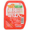 越後製菓 越後のごはん 200g×20個入【日本出荷】