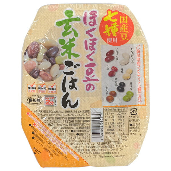Echigo Seika Hokuhoku Bean Brown Rice 150g x 12 pieces [Shipped in Japan]