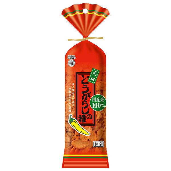 越後製菓 とうがらしの種 80g×10袋入【日本出荷】