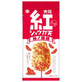 アイデアパッケージ 大阪紅ショウガ天 柿ノ種揚 42g×10袋入【日本出荷】