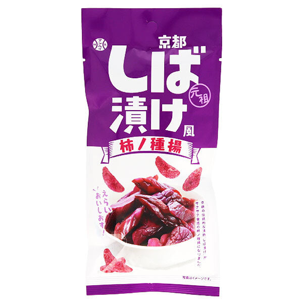 Idea Package Kyoto Shibazuke Style Persimmon Taneage 42g x 10 bags [Shipped in Japan]