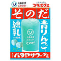 Idea Package Memories of Pattaya Sour Gummy 35g x 10 bags [Shipped in Japan]