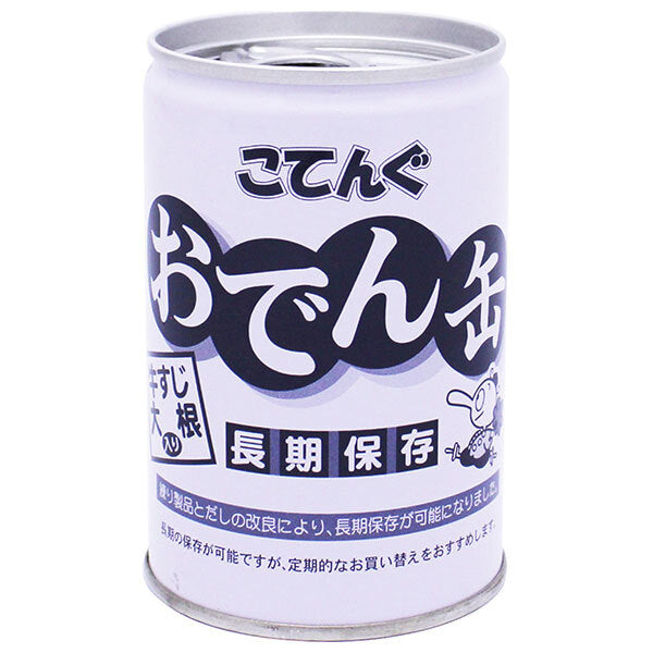 Canned Tengu Kotengu Oden with beef tendon and radish, long-term storage, size 7 can, 280g can x 12 pieces [shipped in Japan]