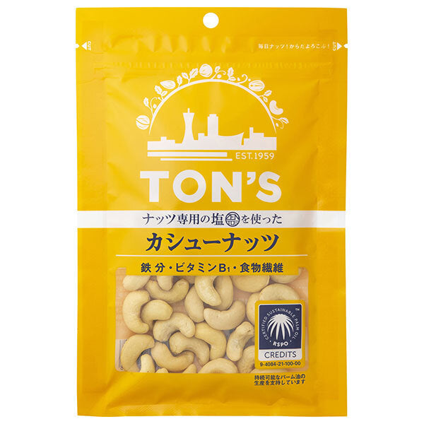 東洋ナッツ トン カシューナッツ 75g×10袋入【日本出荷】